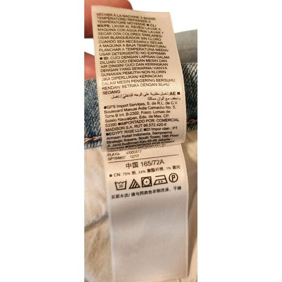 Old Navy Light Wash Denim Stretch Cuffed Jean Shorts Womens Size 8 Blue - Picture 6 of 6